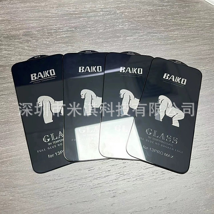 Kính cường lực iPhone Kingkong Baiko giá sỉ